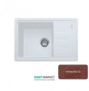 Мийка для кухні Adamant Slim 620х435 мм штучний граніт terracotta 4824296101411