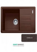 Мийка для кухні Adamant Slim 620х435 мм штучний граніт mokko 4824296101412