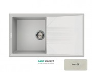 Мойка для кухни Adamant Novak 860х500 мм искусственный гранит ivory 4824296102008