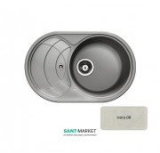 Мойка для кухни Adamant Shell 775х495 мм искусственный гранит ivory 4824296101808