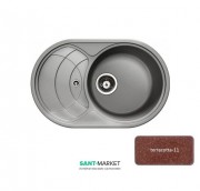 Мийка для кухні Adamant Shell 775х495 мм штучний граніт terracotta 4824296101811