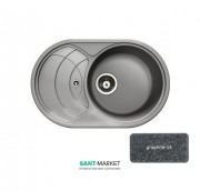 Мийка для кухні Adamant Shell 775х495 мм штучний граніт графіт 4824296101813