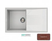 Мойка для кухни Adamant Novak 860х500 мм искусственный гранит terracotta 4824296102011