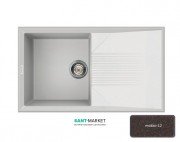 Мийка для кухні Adamant Novak 860х500 мм штучний граніт mokko 4824296102012