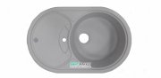 Мойка для кухни Adamant Shell 775х495 мм искусственный гранит old stone 4824296101810