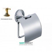 Тримач для туалетного паперу Jorger Cronos настінний з кришкою благородна латунь 637.00.014.040