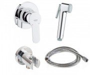 Гигиенический душ со смесителем Grohe BauEdge настенный хром 28512004