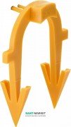 Скоба для фіксації труб d14–20 мм Viega Fonterra 1245 жовте золото 656966