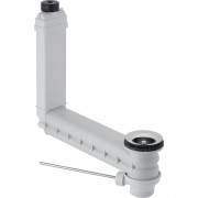 Сливной сифон для раковины Geberit Clou с рычаговым задействованием 152.018.00.1