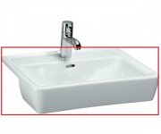 Раковина для ванної Laufen Pro A напів вбудована 56 см без отвору під змішувач білий H8129610001091