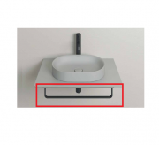 Полотенцедержатель для раковини Catalano Horizon 75 см чорний матовий 5PPC75NS