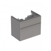 Тумба для раковини Geberit iCon з двома висувними ящиками ДСП платиновий/високоглянцеве покриття 840377000