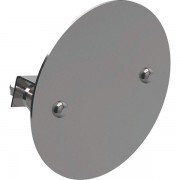 Інспекційний люк Geberit для пісуара Centaurus нержавіюча сталь 500210000