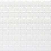 Плитка для підлоги InterCerama Unico 43х43 см білий 061 221607