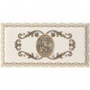 Декор Monopole Ceramica Reina-2 20х10 см 037420