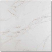 Плитка керамогранит Cerpa Oder 75х75 см 083414