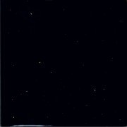 Декор напольный Grand Kerama 6,6х6,6 см стекло вега 016745