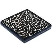 Декор підлоговий Grand Kerama Урбан рифлений 6,6х6,6 см скло платина 016785