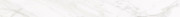 Плинтус скрытого монтажа Nowa Gala Frost White White poler 59,7х7,8 см 5900423036493