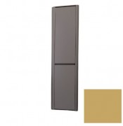 Пенал для ванної Marsan Marshall 35х160 см МДФ каррі Marshall350curry