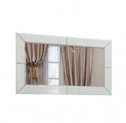 Зеркало для ванной Marsan Michele 80х60 см белый Michele80х60white