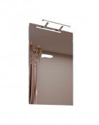 Зеркало для ванной Marsan Nikolet 100х70 см со светильником 60 см Nikolet100х70