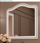 Дзеркало для ванної Marsan Melissa 100х100 см білий Melissa100х100white