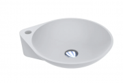 Раковина Miraggio Florence 46,6х40 см литий мармур білий матовий 0000198