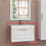 Тумба під раковину Marsan Patricia 700 МДФ білий Patricia700белый