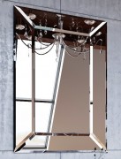 Дзеркало для ванної Marsan Milena 80x80 білий Milena80x80белый