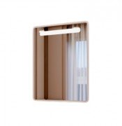 Зеркало для ванной Marsan Charlottae 90х70 см с LED подсветкой Charlottae90х70