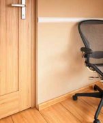 Самоклеющийся кабель-канал аудио/видео Salag белый 140100