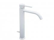 Смеситель для раковины PAFFONI белый матовый LIG 081 BO