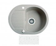 Мийка для кухні Marmorin Duro 1k 0,50 62х47 см штучний камінь Magranit білий 130 133 006