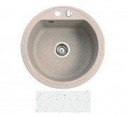 Мийка для кухні Marmorin Duro 1k Ø52 см штучний камінь Magranit білий 130 803 006