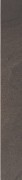 Плинтус Paradyz Rockstone Umbra Mat. 7,2х59,8 см C---072X598-1-ROCK.UM-M