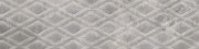 Плитка керамогранит Cerrad Masterstone Silver geo poler 119,7x29,7 см 5903313317337