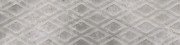 Плитка керамогранит Cerrad Masterstone Silver geo 119,7x29,7 см 5903313315043