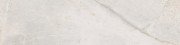 Плитка керамогранит Cerrad Masterstone White poler 119,7x29,7 см 5903313317269