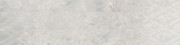 Плитка керамограніт Cerrad Masterstone White geo 119,7x29,7 см 5903313315005