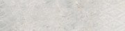 Плитка керамогранит Cerrad Masterstone White geo 119,7x29,7 см 5903313315005