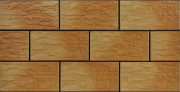 Плитка клінкер настінна Cerrad Stone cer 5 Ciemny Gobi  30x14,8 см 5903263447276