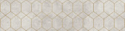 Плитка керамограніт Cerrad Softcement white geo poler 119,7x29,7 см 5903313317412
