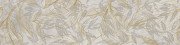 Плитка керамогранит Cerrad Softcement white flower poler 119,7x29,7 см 5903313317405