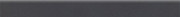 Плінтус Nowa Gala Monotec Anthracite 59,7х7,8 см 5900423034024