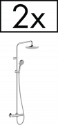 Душова стійка Hansgrohe Vernis Blend Showerpipe 200 з термостатом хром (пак. 2 шт.) 26285000