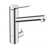 Смеситель для кухни Hansgrohe Zesis M33 200 CoolStart с запорным вентилем однорычажный хром 74807000