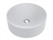 Раковина для ванной Miraggio Ellel Ø46 см Mirasoft Technology белый матовый 0001079