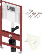 Система инсталляции для подвесного унитаза TECE с подключением к вентиляции 9300089