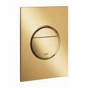 Кнопка змиву Grohe Nova Cosmopolitan S пластик холодний світанок 37601GL0